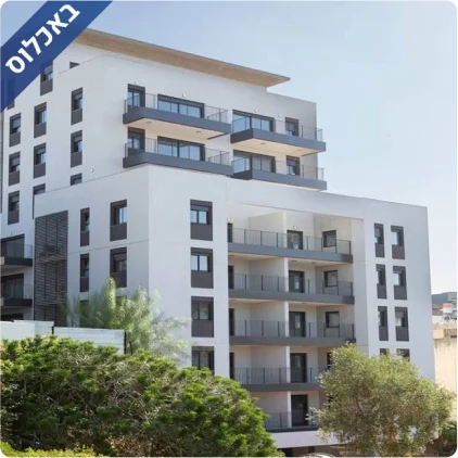 , תל אביב בשיווק